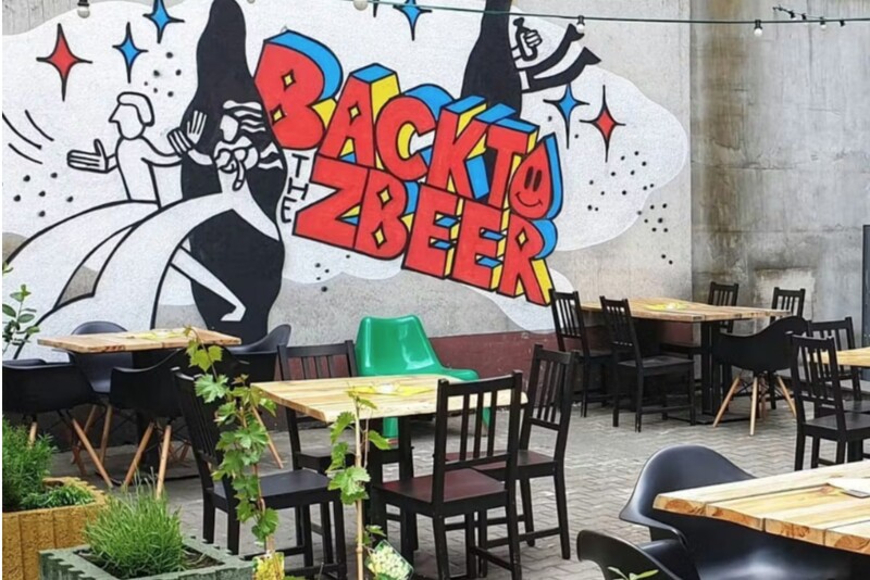 Voucher do restauracji Dobry Zbeer w Gliwicach